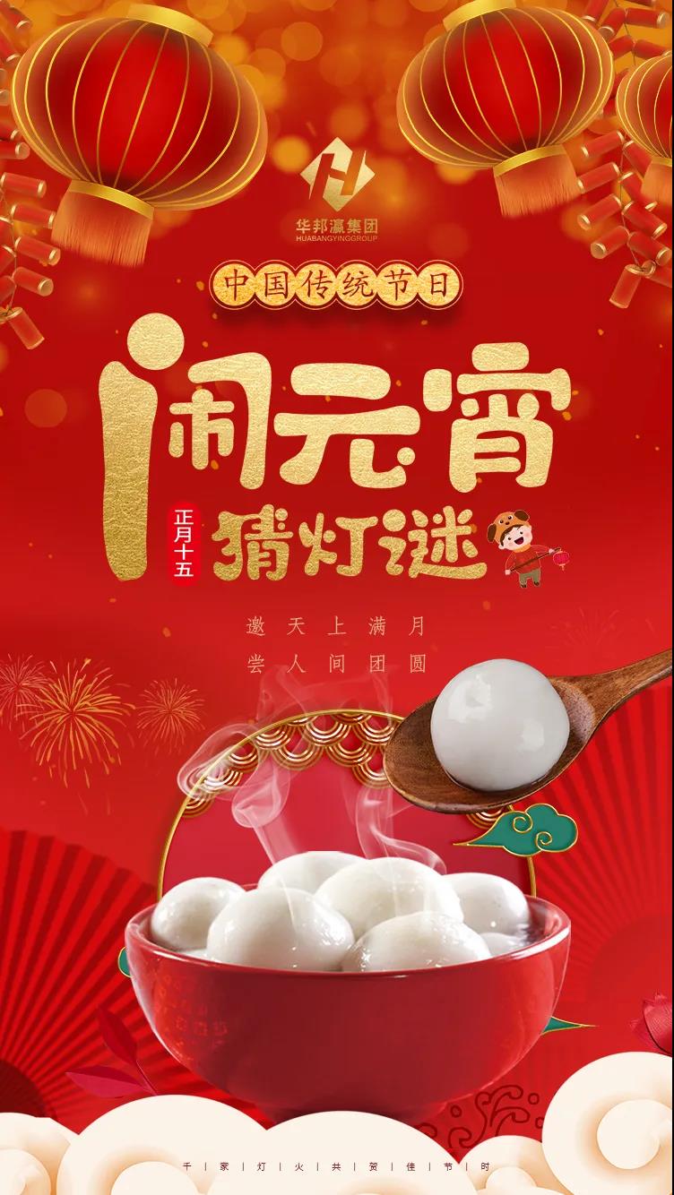 微信图片_20220215104935.jpg