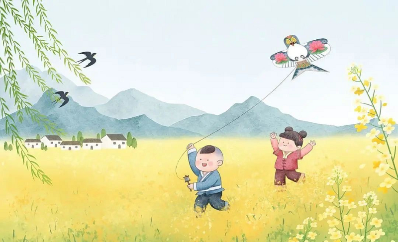图片4.png