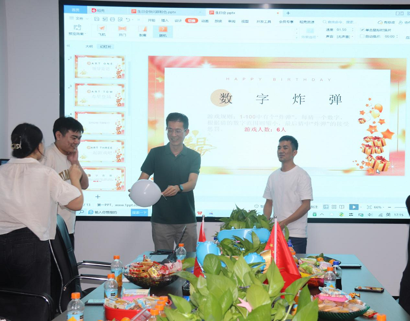 图片7.png