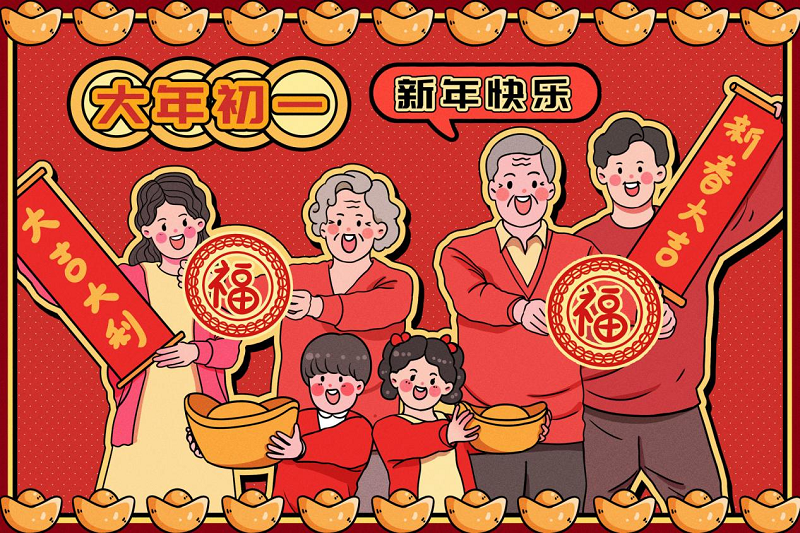 图片5.png