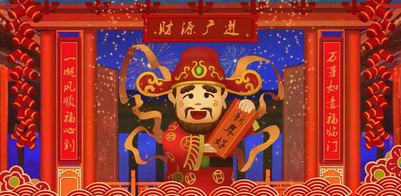 图片4.png