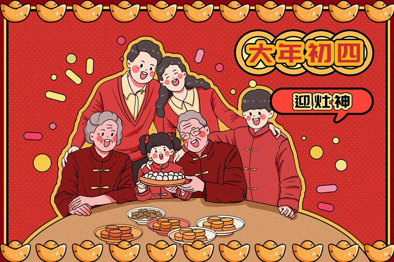 图片2.png
