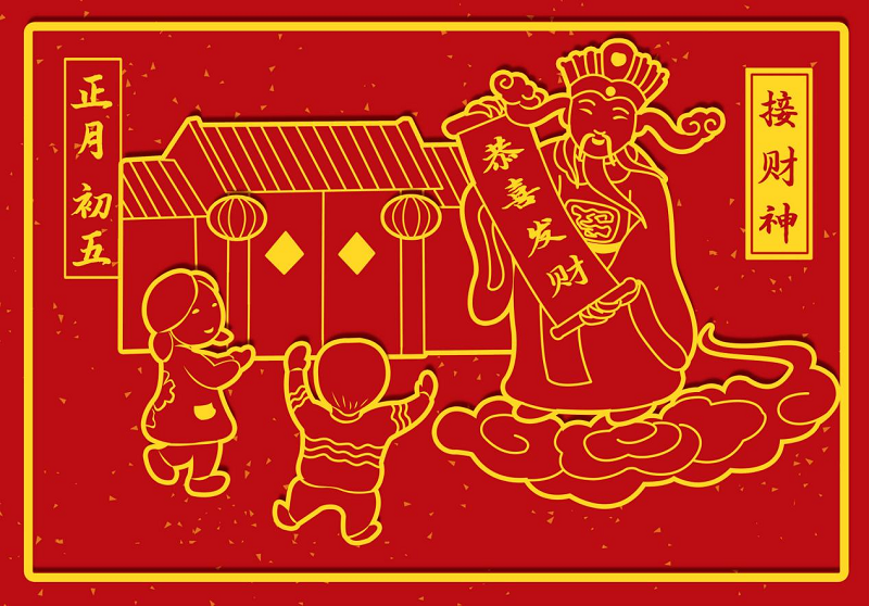 图片2.png