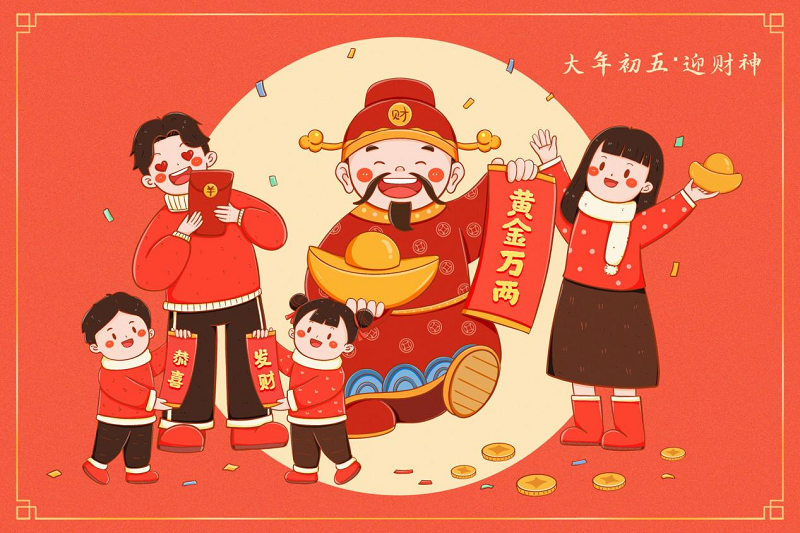 图片4.png
