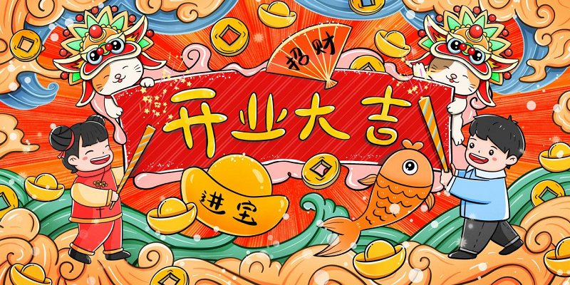 图片3.png