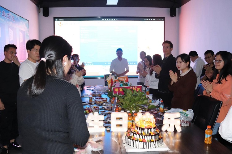 华邦瀛集团生日会