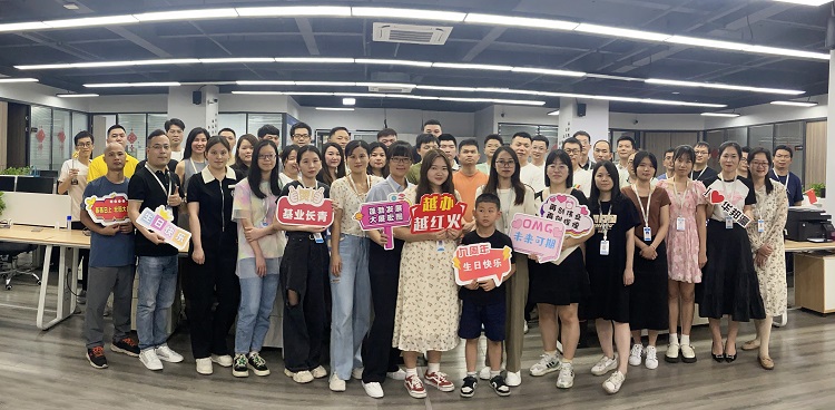 华邦瀛九周年全家福