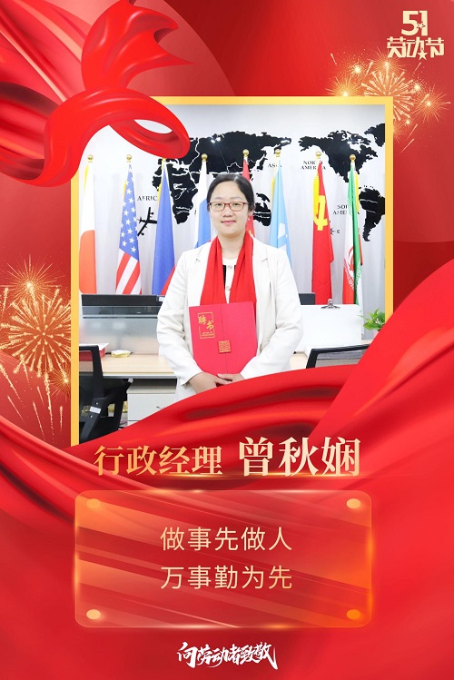 图片8.jpg
