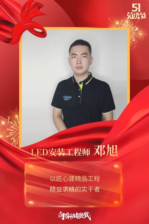 图片12.jpg