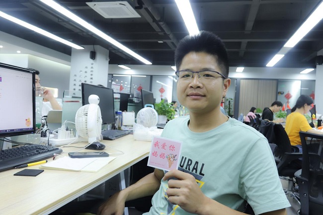 图片5.jpg