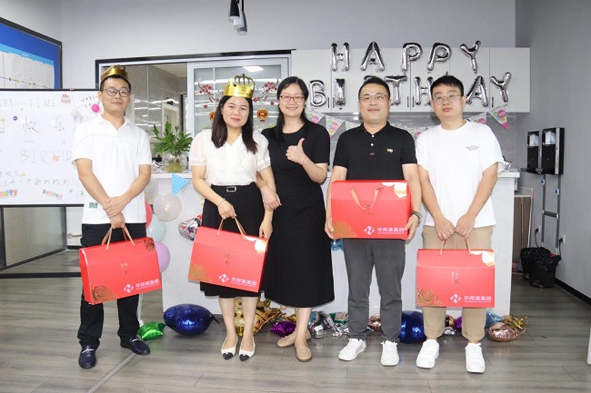 华邦瀛2023第二季度生日会 | 夏日如约，岁岁愉悦！