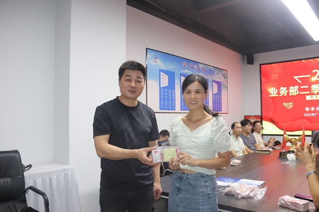 左（曹总）右（师杏丽）