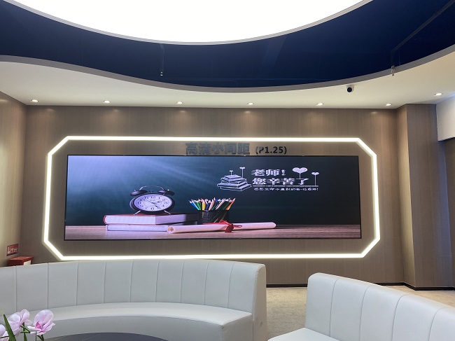华邦瀛P1.25LED显示屏