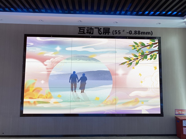 华邦瀛55寸0.88mm液晶拼接屏