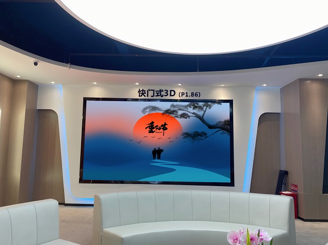华邦瀛P1.86LED显示屏