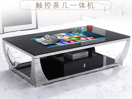 定制款