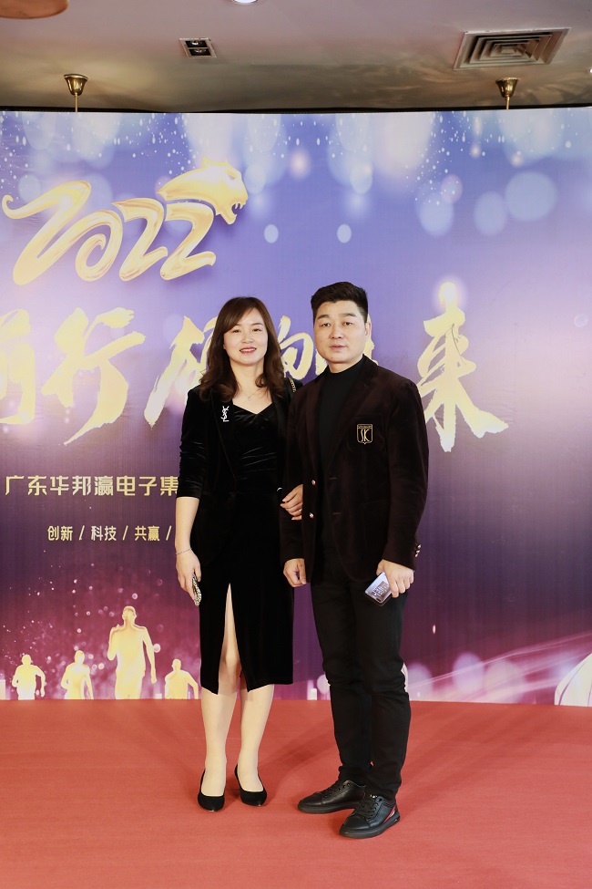 华邦瀛集团创始人曹向华先生与夫人杨兵女士