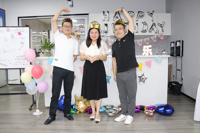 华邦瀛集团生日会活动