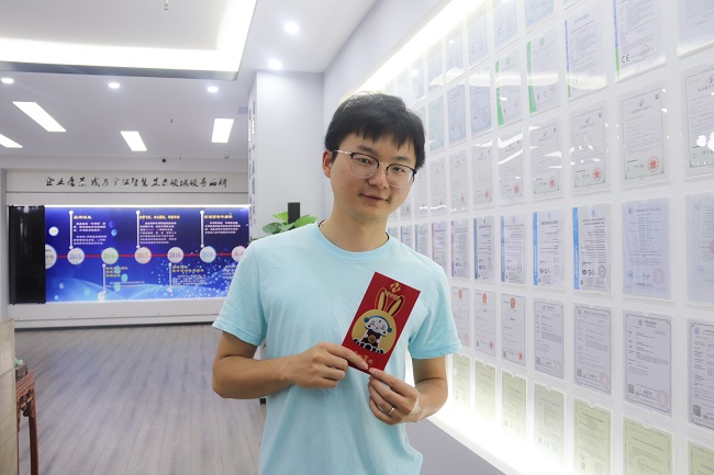华邦瀛集团员工结婚发红包