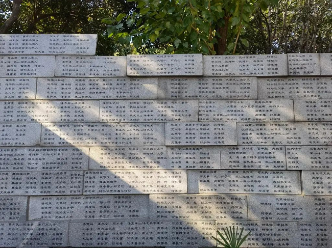 企业微信截图_17024379002081.png