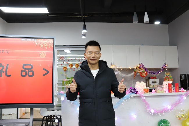 华邦瀛集团2023年第四季度生日会