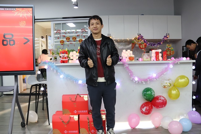 华邦瀛集团2023年第四季度生日会