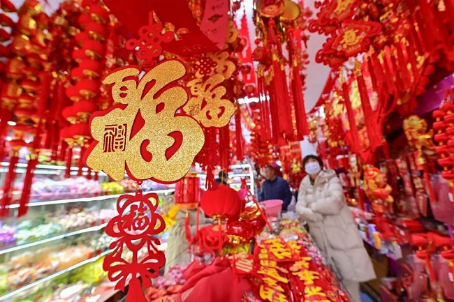 华邦瀛集团