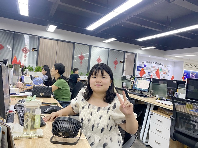 华邦瀛集团