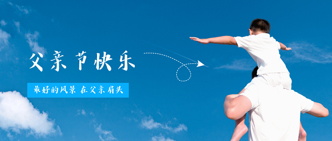 华邦瀛集团