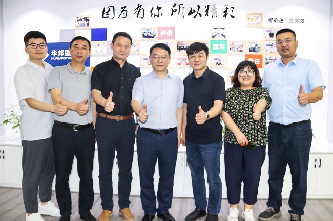 深圳华邦瀛：LED显示屏生产的领军者