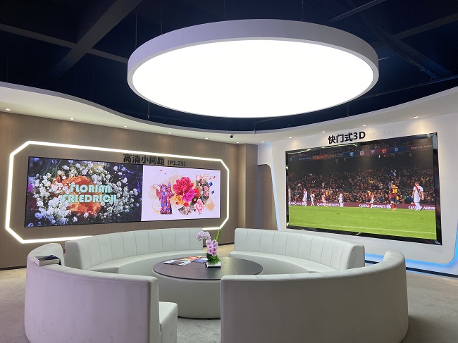 华邦瀛智慧展厅LED小间距显示屏展示区