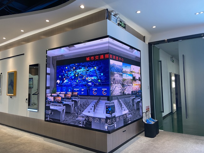 华邦瀛智慧展厅LED裸眼3D显示屏
