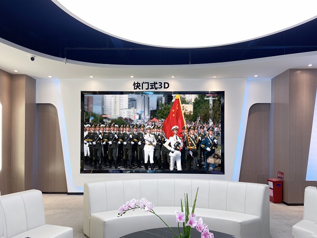 华邦瀛集团智慧展厅P1.86小间距LED显示屏