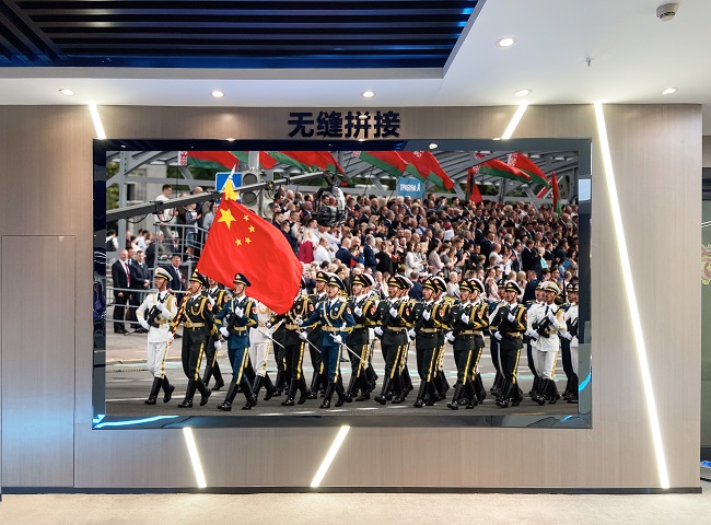 华邦瀛集团智慧展厅P1.86小间距LED显示屏
