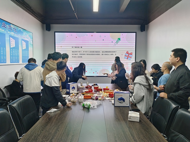 公司年底总结会：回顾与展望的交响乐章