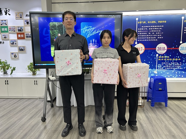 春满华邦瀛，共庆好时光—华邦瀛集团3月员工生日会