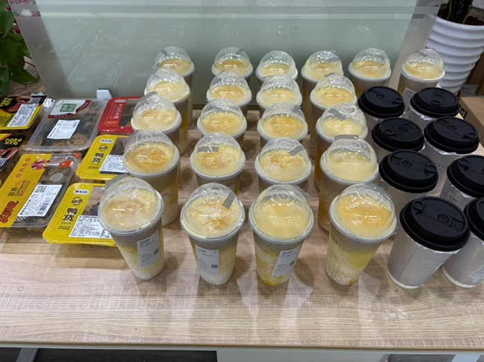 华邦瀛集团下午茶
