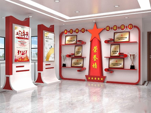 文旅党建一体机.jpg