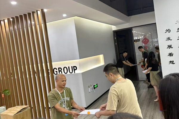 华邦瀛早会