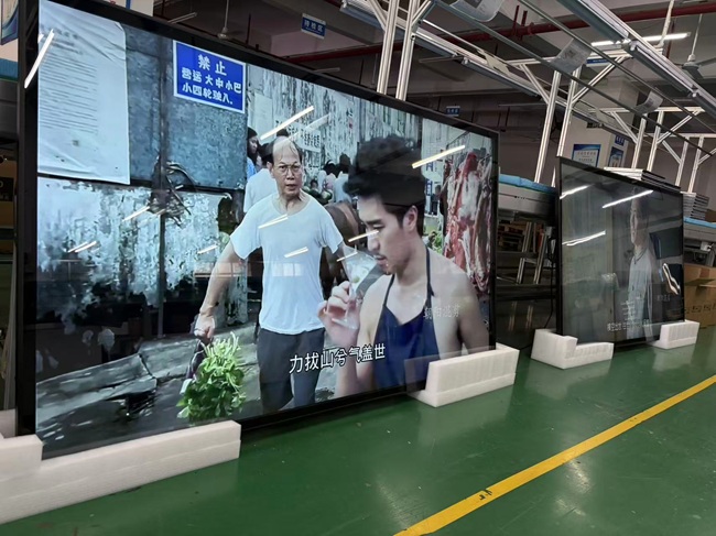 华邦瀛86寸触摸广告一体机成功出口德国，开启数字展示新篇章