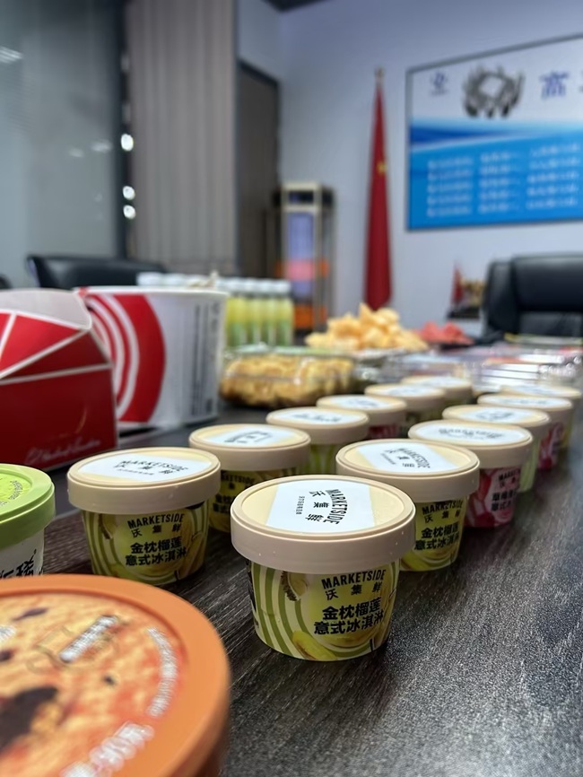 华邦瀛集团下午茶 华邦瀛集团下午茶
