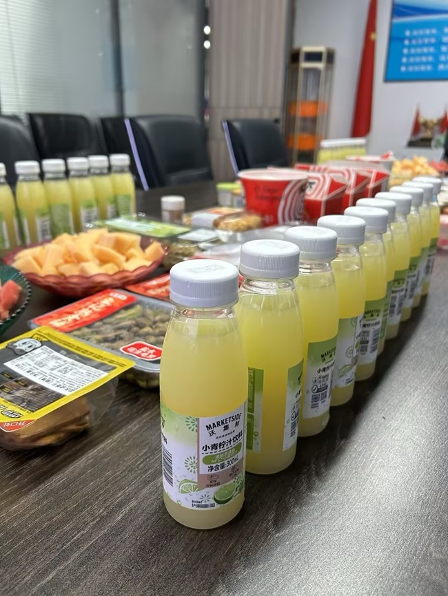 华邦瀛集团下午茶 华邦瀛集团下午茶