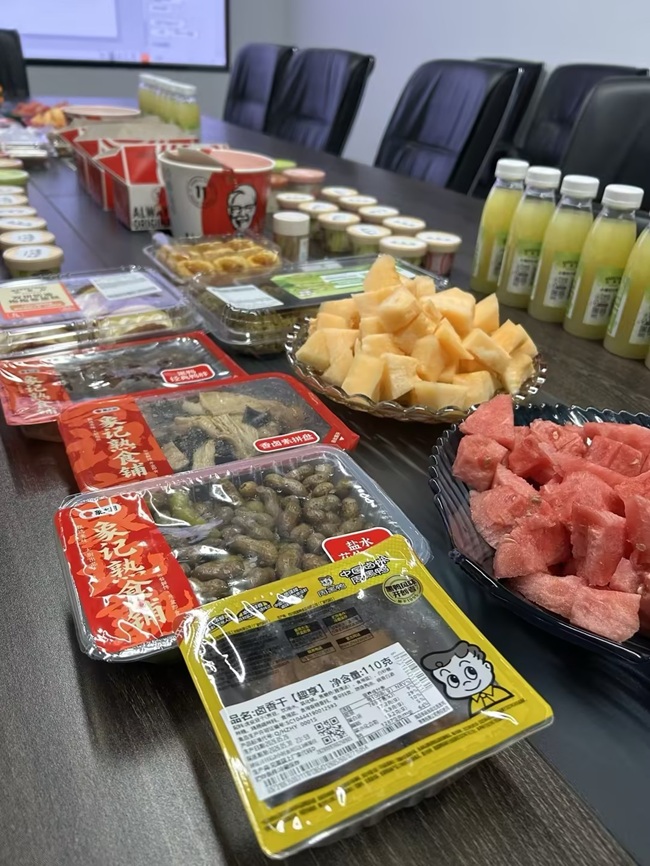 华邦瀛集团下午茶 华邦瀛集团下午茶
