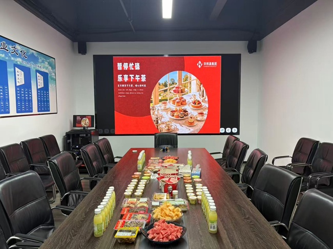 食味暖午后，欢聚话日常｜华邦瀛集团惬意下午茶时光
