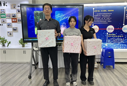 春满华邦瀛，共庆好时光—华邦瀛集团3月员工生日会