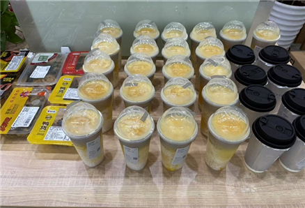 华邦瀛集团举办全员下午茶活动，共享美食与欢乐时光