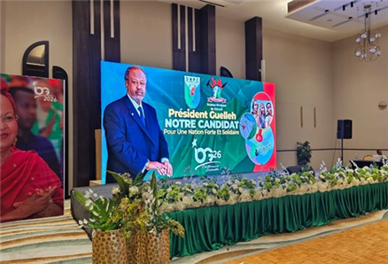 吉布提室内活动首选：华邦瀛P3.91租赁屏6米×3米案例分享